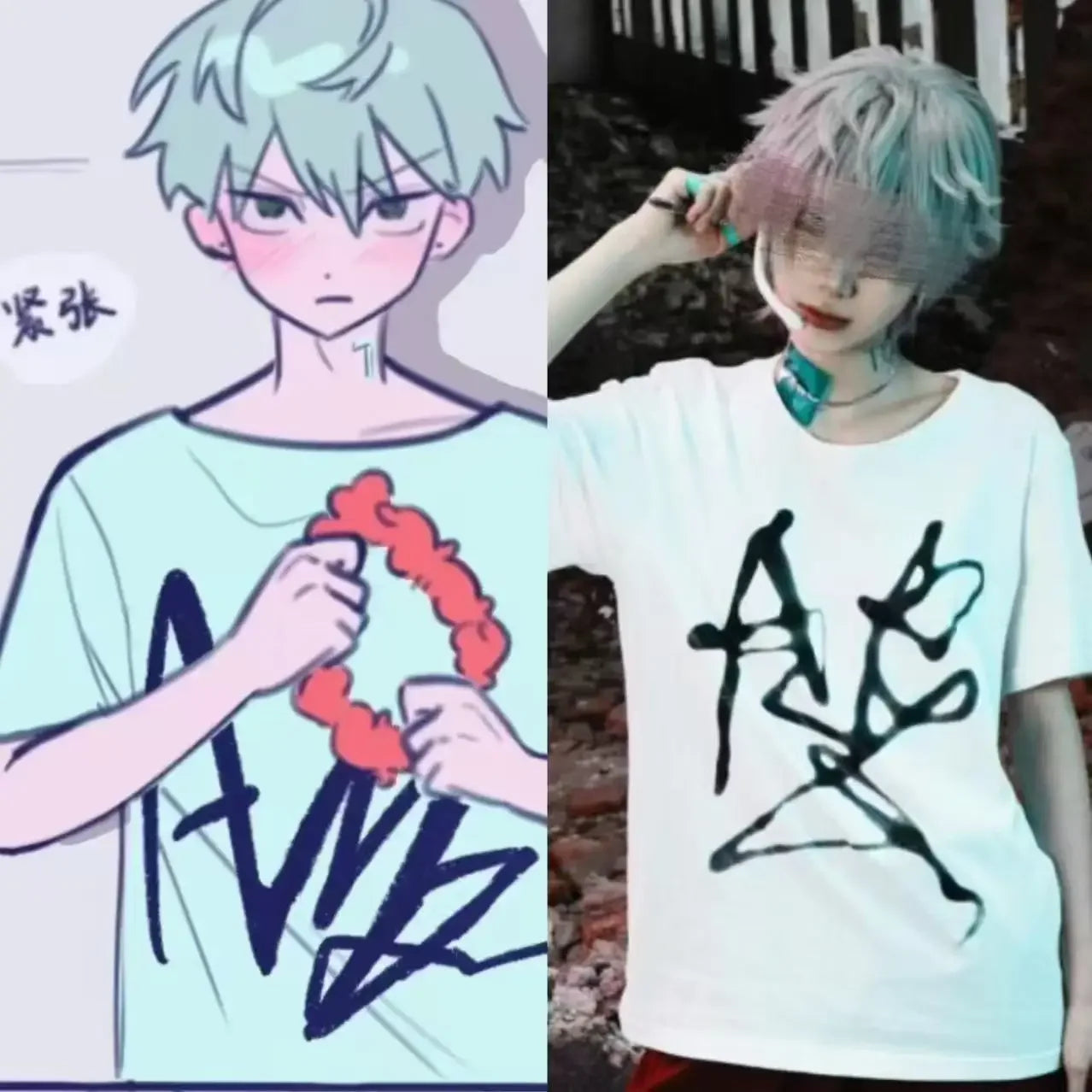 Alien Stage T-shirt Women